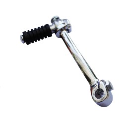 Kopniak, dźwignia startera S51 Enduro