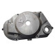 Pokrywa silnika lewa S51, S70, KR51/2, SR50, SR80 4B ALU ORG